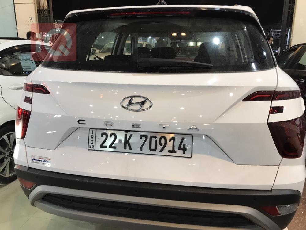 هیوندای کرێتا